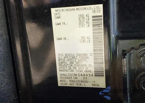 2009 Nissan Altima 2.5 S из США, поврежденный, VIN 1N4AL21E19N544434